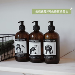 BB4C Wholesale Eight Meow Store New Glass Dispensing Bottles Shampoo and Shower Milk Empty Bottles Press and Clean