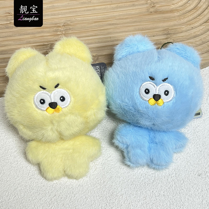 Cartoon pendant
