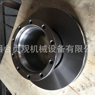 Factory Sales Truck Brake Disc MBR9004 68323825