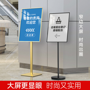 Signage Door Sign Vertical Guide Sign Floor Advertising Display Stand Vertical Sign Billboard Water Sign Display Sign