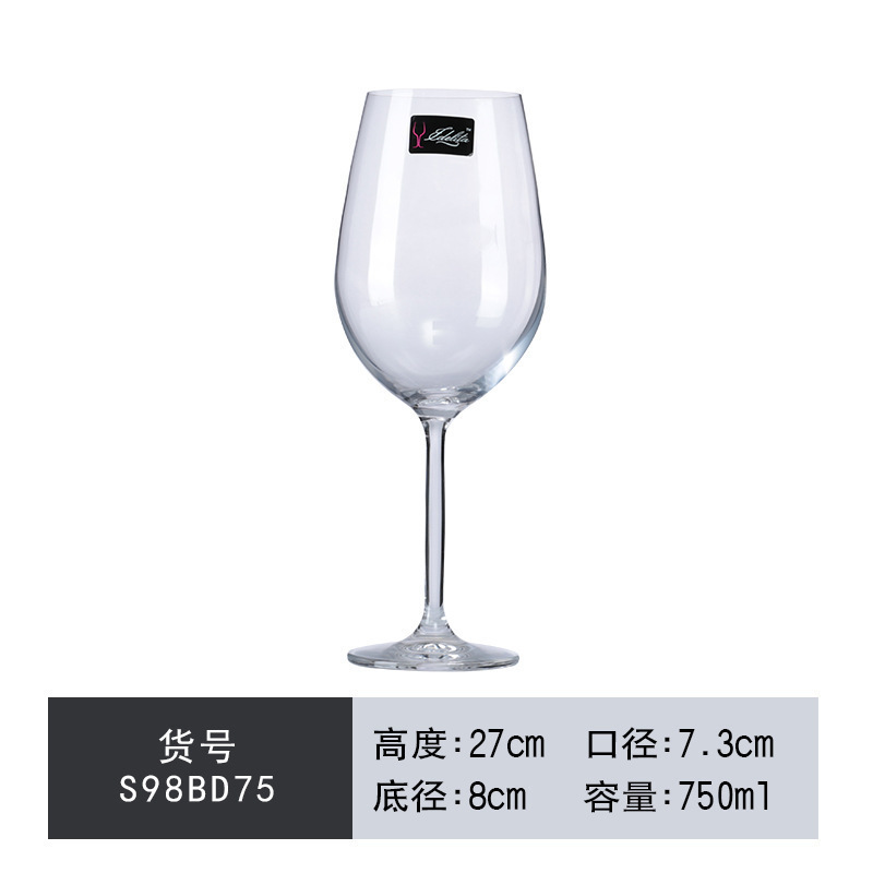 Copa de vino tinto 9875 - 750ml