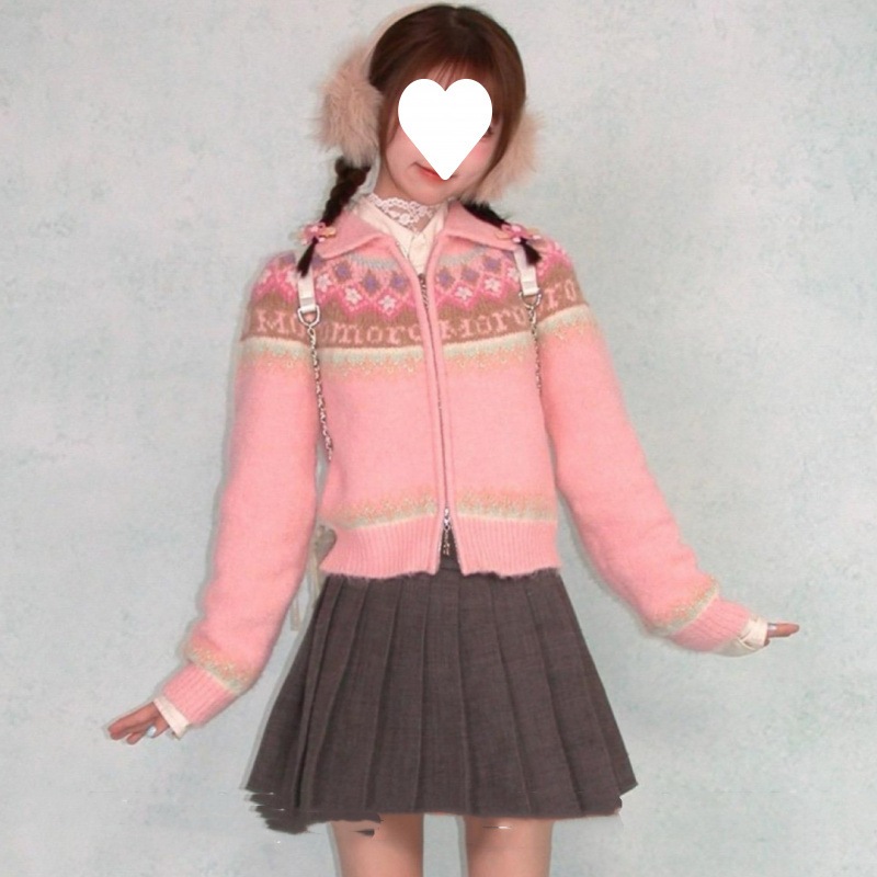 Nuevo estilo coreano de Navidad Fair Island bordado a mano de punto Cardigan de cuello suave de glutinoso suéter abrigo