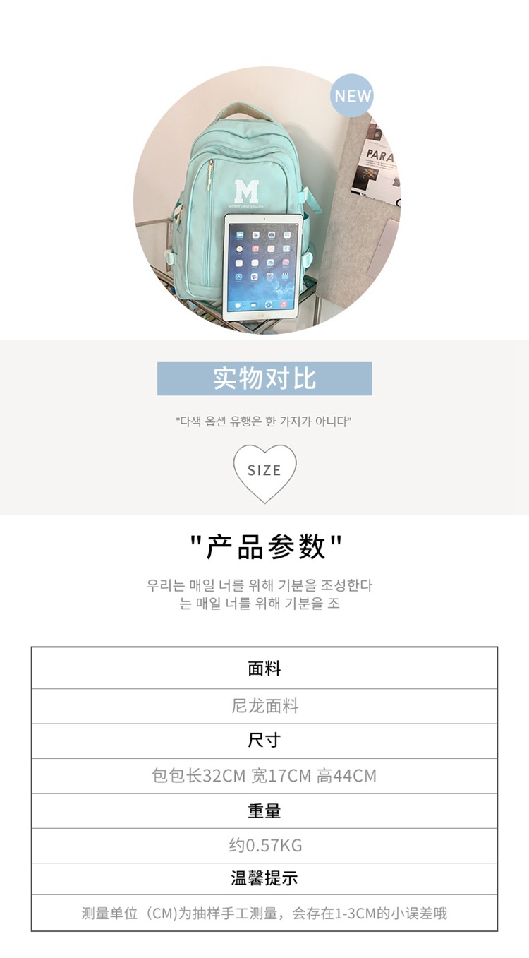 ?情_104