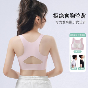 �l������Ů����͸��۔n�[���������A��12-18�q�o���\����Ů����