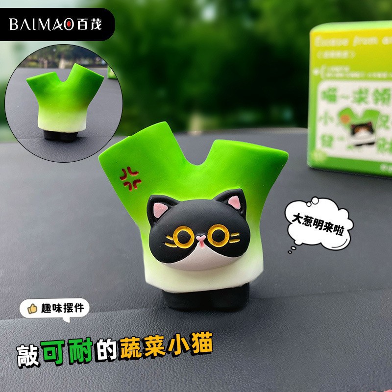 Оригинальная маленькая капуста кошачья серия украшений-lianfeng meow