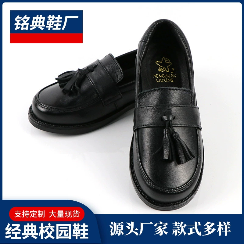 Campus leather shoes women's source manufacturer supplies casual spring and autumn single shoes etiquette girls British style