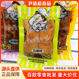 �δ�ʯĥ�۶���500g/���ֹ�ĥ������������������������e��ʳ