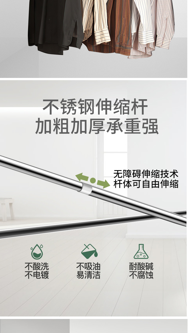 未标题-1-zhutu_10