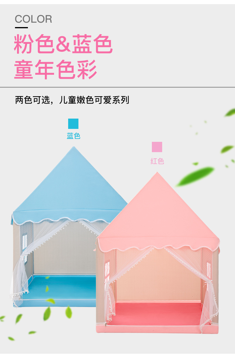 详情页（原版修改）_04