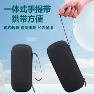 Xiaomi Air Pump Cosmetics Bag Cuktech No. 15 Electric Energy Column Cosmetics Bag Hard Shell Anti-Fall Storage Box