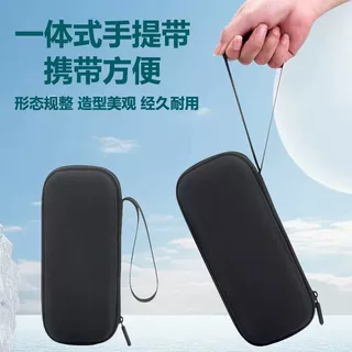 小米充气泵收纳包CUKTECH酷态科15号电能柱收纳包硬壳防摔收纳盒
