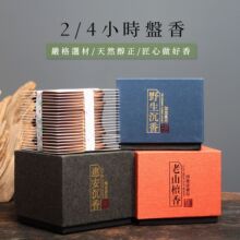 �S��ֱ��������ɽ̴���Z�掤�����҃�Ѭ����������޹2С�r