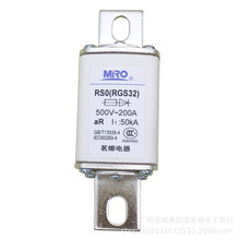 MRO茗熔电器RS0 RSO RGS32 500V aR250A200A150A125A快速熔断器