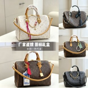 �羳Speedy 30��Ƥ�ִ��ϻ����^����ʿ�Dֱ�Nб��������F؛����