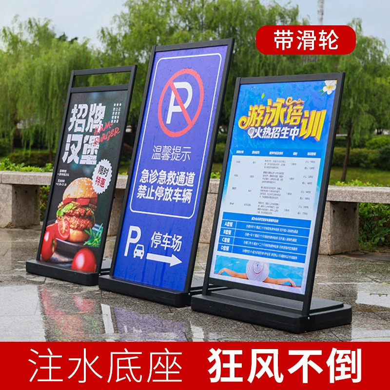 Metal poster, stand for water, storage system, aluminum alloy