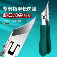 5�´��_�ڳ���б��ָ�׵��ߙn���M��ԭ�b���w�R�לό����޼��Q