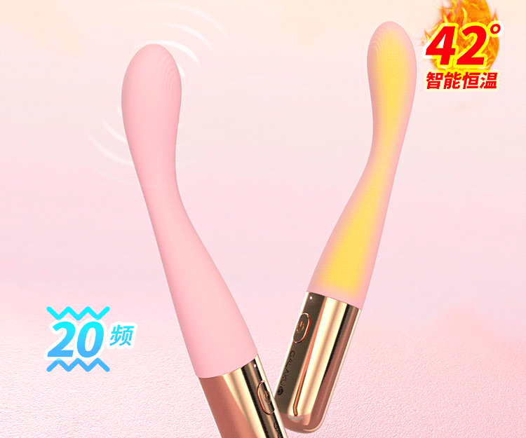 Cây Rung Massage Galaku Phát Nhiệt Cây Rung Massage Galaku Phát Nhiệt