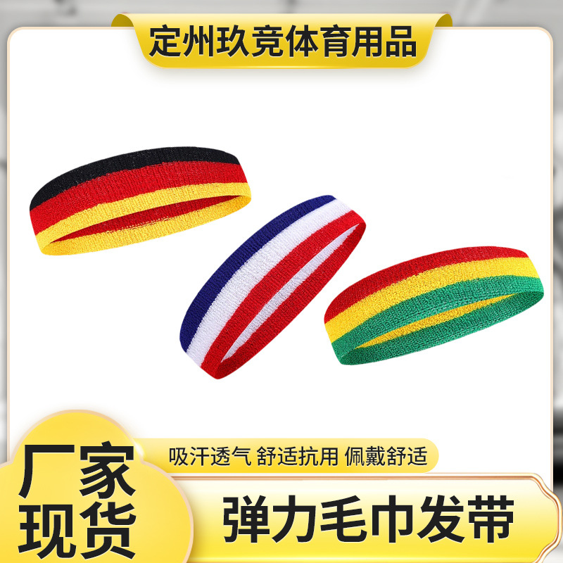 Colorful sweat-absorbing headbands for men and women, sports headbands for running and fitness, colorful hairbands, sweat-wicking headbands wholesale