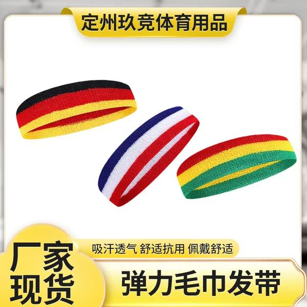 Colorful sweat-absorbing headbands for men and women, sports headbands for running and fitness, colorful hairbands, sweat-wicking headbands wholesale
