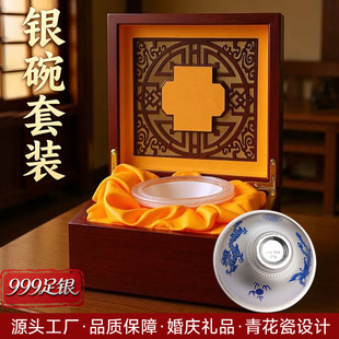 �໨�ɼ��y�y�����b��c999�y����ղ�Ʒ��H���P�y���;߶YƷ
