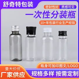 玻璃包装容器;金属盖;金属罐