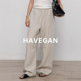 �c�gHAVEGAN/����100����������eѝŮ�ļ�2026�¿��ɳڴ����Lѝ