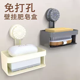 地漏;钮扣;吸盘肥皂盒