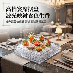ˮ���y͸�����λ�偵�W�t������ɫ����ƴ�Pѩ��ţ���偱PʳƷ��