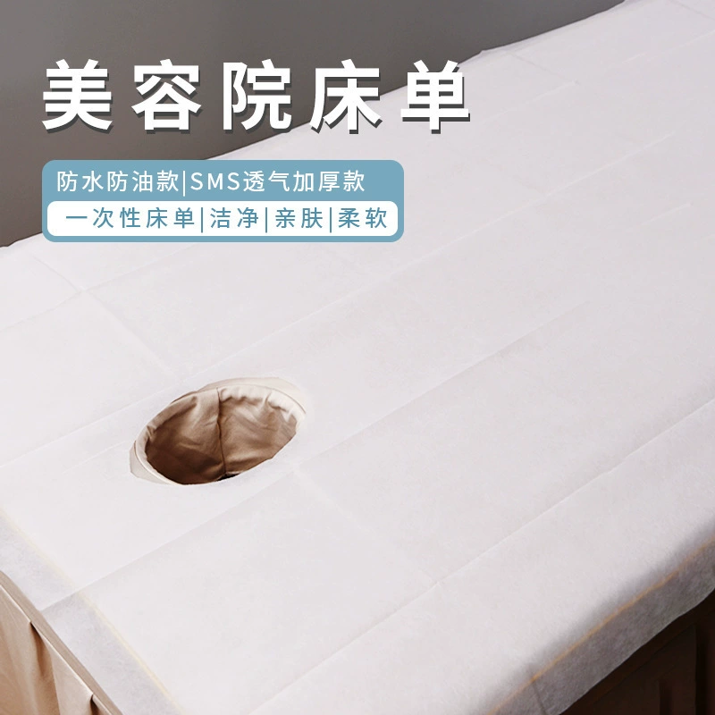 100 одноразовых простыней для красоты, водонепроницаемые и маслостойкие подушечки с отверстиями, утолщенные простыни, нетканые материалы для салонов красоты