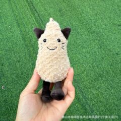 现货英国万圣节新品花生猫毛绒玩具公仔挂件送礼娃娃安抚玩偶礼品