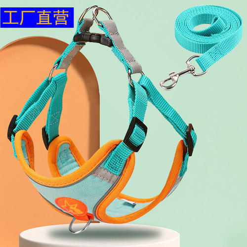 New dog harness pet supplies small and medium-sized dogs reflective anti-breakaway vest-style dog leash