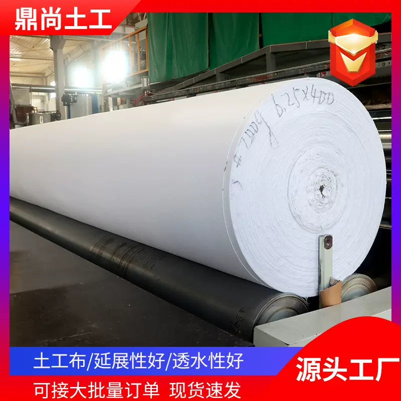 厂家供应公路铁路养护用土工布保湿透水短丝土工布涤纶短丝土工布