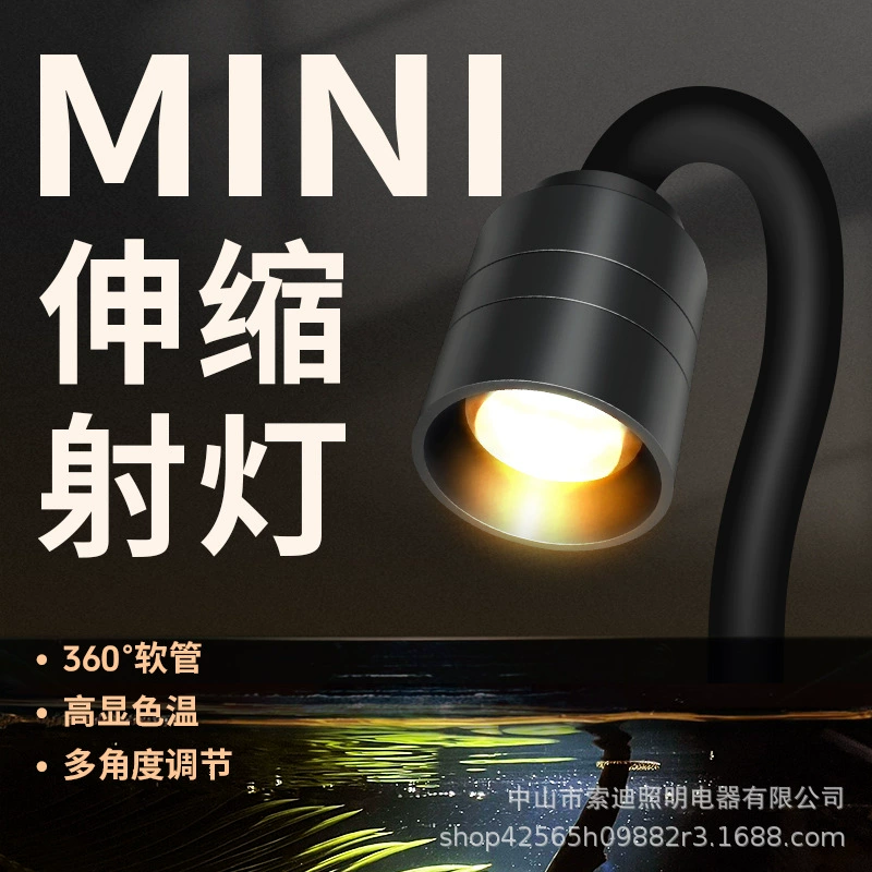 Икеда аквариум прожекция светодиодный южноамериканский ручей аквариум тропический рыбный свет декоративный аквариум ландшафтная мини-фонарь