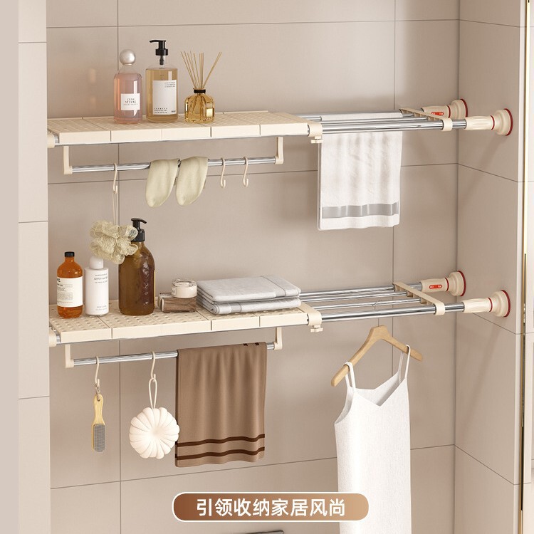 No-Drill Telescopic Storage Rack Wardrobe Organizer Space-Saving Layered Storage Rack Bathroom Wall-Mounted Storage Rack