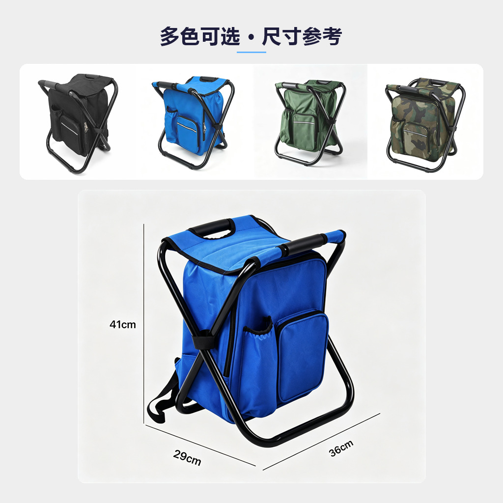 Silla plegable portátil ultraligera para acampar con taburete Maza de pesca en paquetes de hielo fuertes y duraderos con respaldo al aire libre transfronterizo