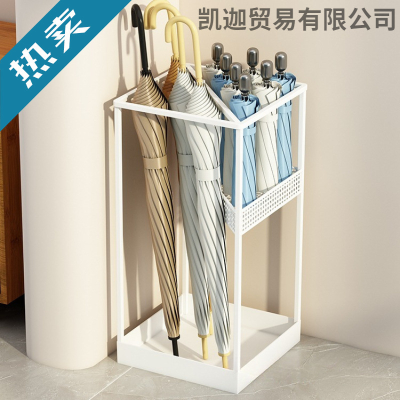 雨伞收纳架家用门口雨伞收纳桶伞架伞桶雨伞架商用大容量放置架筒|undefined