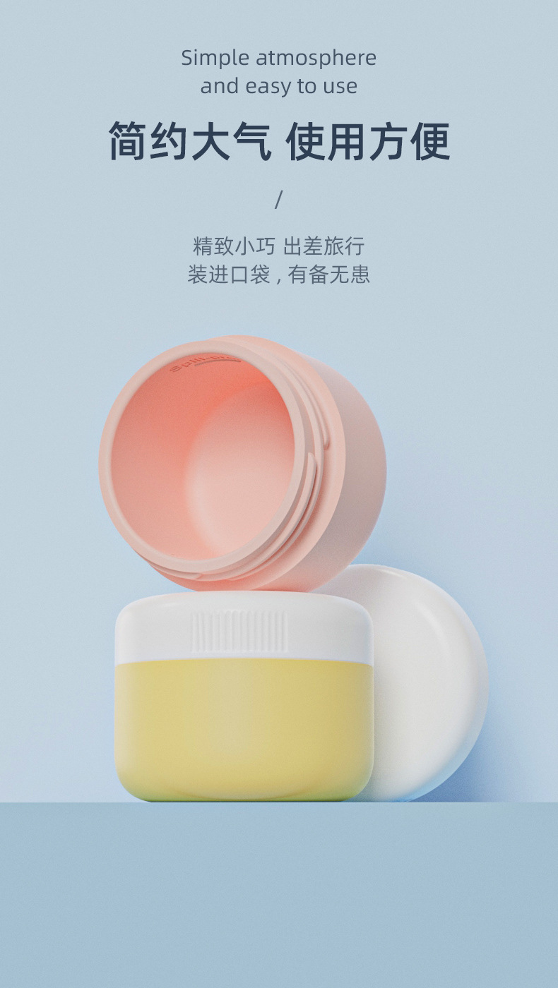 简约大气1.jpg