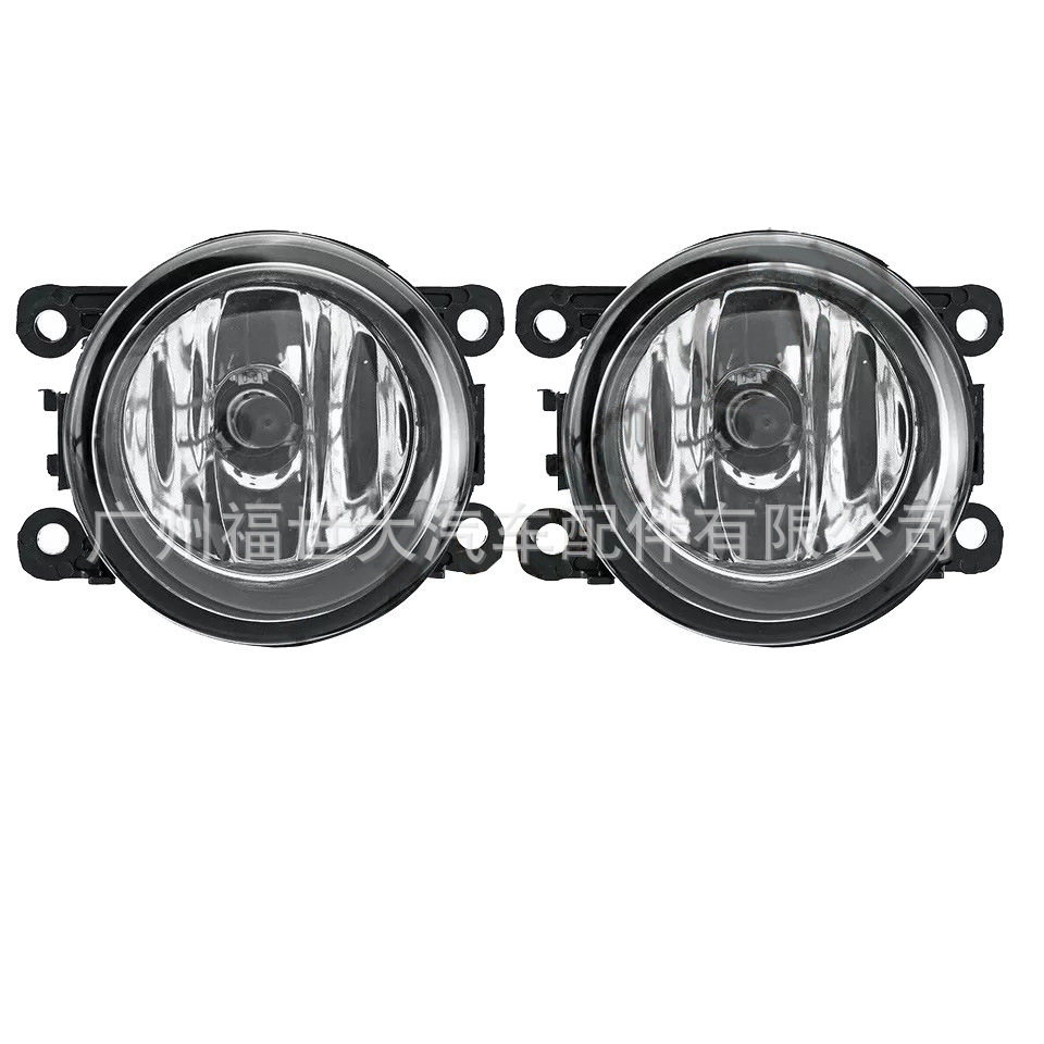 Aplicable para el conjunto de lámparas de niebla delanteras Mitsubishi Outlander 07 - 09 + marco de lámparas de niebla + soporte de lámparas de niebla + arnés de cables image 2
