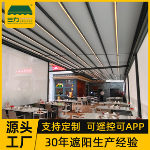 늄��ۯB��sʽ��ĻAPP���Ƒ���¶��͏d�����������������b��