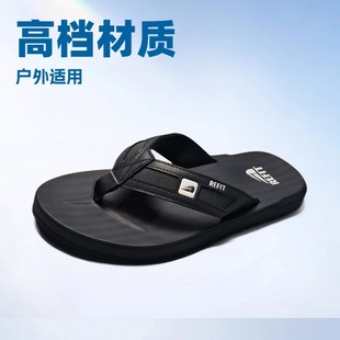 �ߙn��ʿ��Ʒ������ЬHigh-End Men's Premium Outdoor Slippers