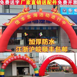 �Ӻ������l�⹰�T���P�c���c�S���_�I�ʺ��׏V����10�p��8m