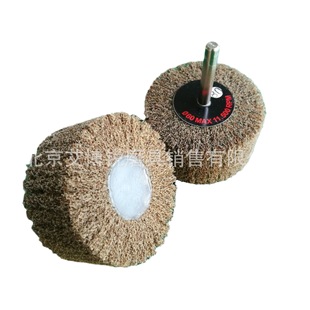 Handle Nylon Grinding Head Scouring Pad Polishing Wheel Metal Polishing Wheel Stainless Steel Brushed Polishing 30*40