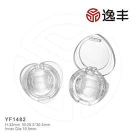网红便携小巧戒指爱心造型润唇膏瓶透明唇冻护唇膏瓶逸丰包材批发