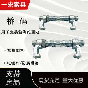 ���b���a���i260mm 280mm 380mm�����������\�����b�佉����