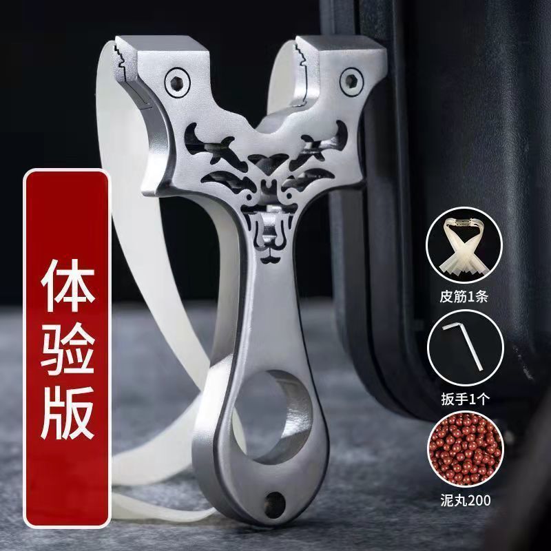 Bullfighting style stainless steel_experience style