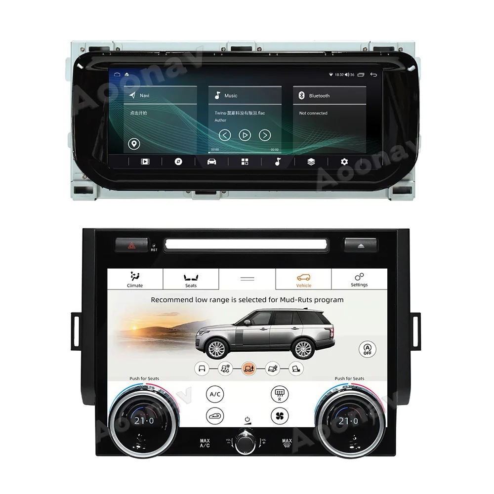 Car Radio Suitable for Land Rover Range Rover Sport L494 and Range Rover Executive L405 Stereo Multimedia Modification Navigation