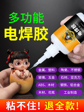 �zˮ늺��z���ӄ��zľ�Ľ����F���ρ�����502�zˮ��ˮ͸
