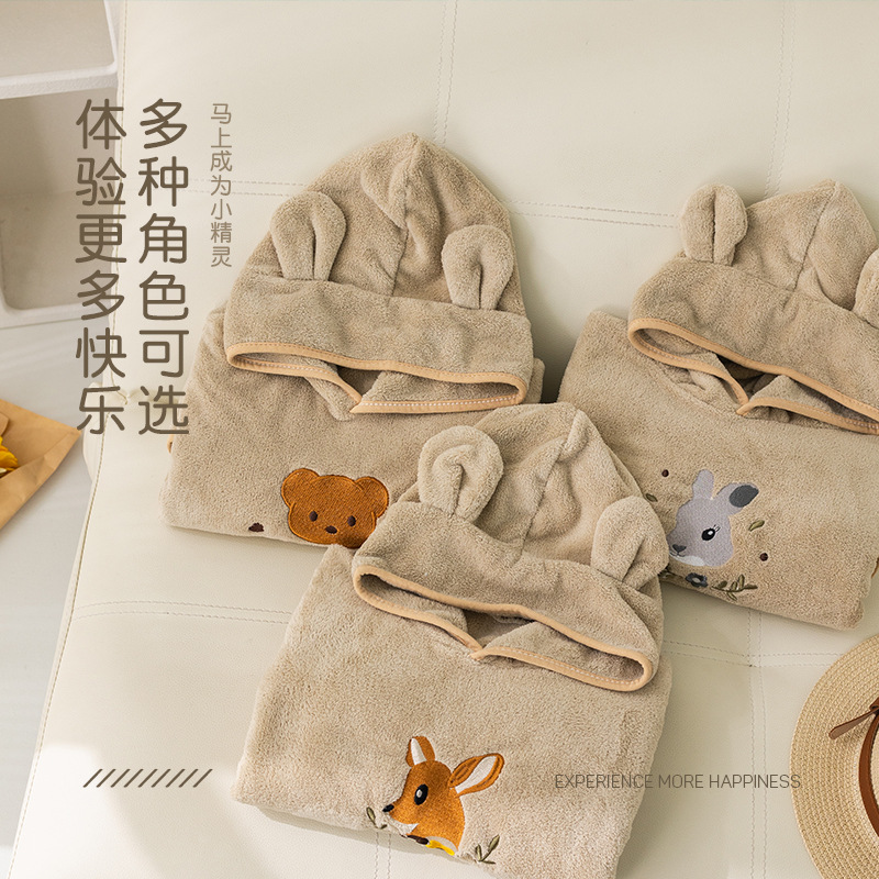 Albornoz de lana de coral para niños nueva capa de dibujos animados Toalla de baño portátil con capucha bebé baño capa Toalla de playa con sombrero