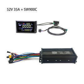 36V 52V 72V 35A 45A 电动车控制器ebike Controller 正弦波方波