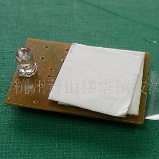 IC130*93707726波涛新元件厂 供闪灯音乐芯片--单闪灯ON OFF功能